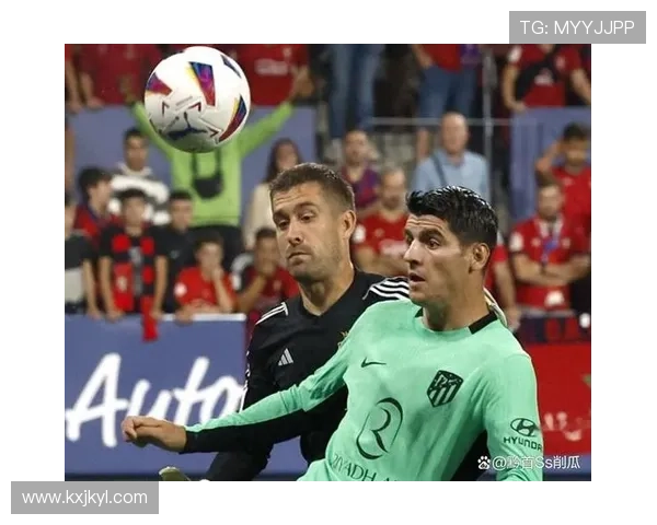 阿尔瓦雷斯制胜球奥布拉克屡献神扑助马竞险胜塞尔塔夺关键三分