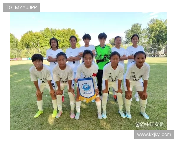 为备战2028年U17女足亚洲杯足协发布U14女足精英选拔营名单