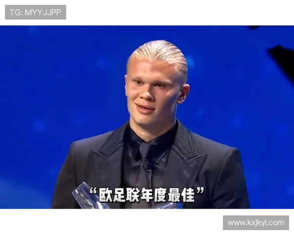 近五年英超最佳引援评选结果揭晓哈兰德力压群雄荣膺第一